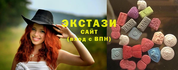первитин Алексин