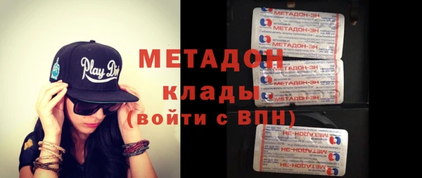 МДПВ Алзамай