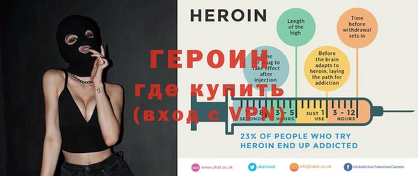 первитин Алексин