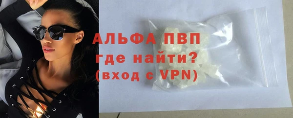 МДПВ Алзамай