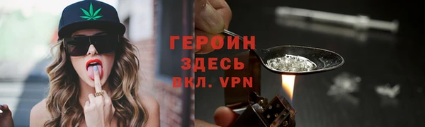 дурь Абдулино