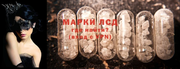 первитин Алексин