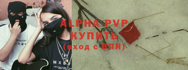 МДМА Алексеевка