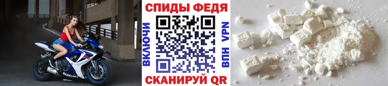 дарнет шоп  ссылка на мегу зеркало  МЕТАМФЕТАМИН витя  Далматово 