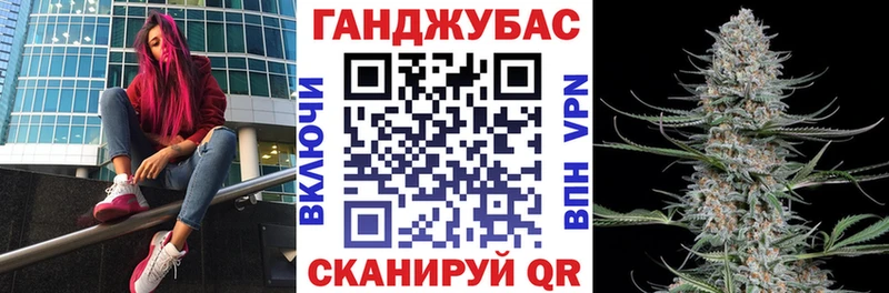 мега сайт  Далматово  Каннабис тримм  купить наркотики сайты 